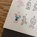 Dear. Haein 잠 못 드는 밤 비는 그치고 🏃🗓️🧩 이미지