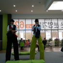 키다리 하우스 이미지