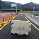 대방IC 입구 이미지