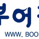 (주) 참바른 이미지