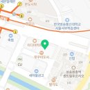 반도 행정사 사무소 이미지