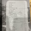 사랑가득약국 이미지