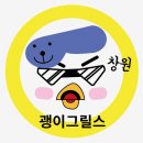 제이비트래블 이미지