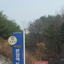 워낭 이미지