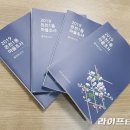 온천1동-1 이미지