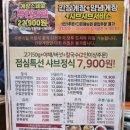성북-종암-1105 이미지