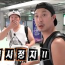 에스제이수산 이미지