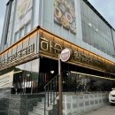 홍천국시 메밀부침 | 인천 맛집 계양구 보양식 국수 하순옥 황금안동국시 강복정식 후기