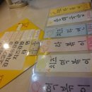 뽀글이와둘둘이