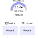 뉴21커뮤니티(주) | 개정토플 5.0/6.0 후기 | 해커스 강남 중급반 솔직리뷰