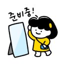 네일메이에르 이미지