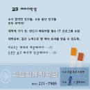 화인컴퓨터 이미지