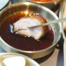 날마다족발 이미지