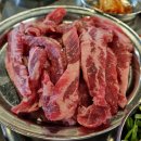 철길왕갈비