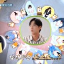 대박날새