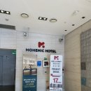 모헤닉 호텔 서울 명동 이미지