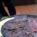 지보한우