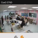 잉글리쉬타임영어교습소