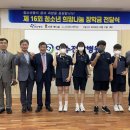 여수전라남도병원 이미지