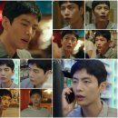 나의 해방일지 이미지