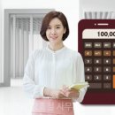 법무사강호철사무소