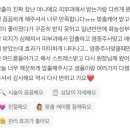 박수연한의원 이미지