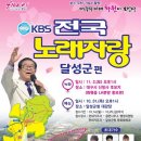 LH분양홍보관 이미지