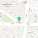 동설악공인중개사사무소 이미지