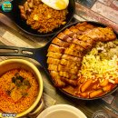 삼떡캠핑 이미지