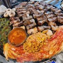 솥뚜껑삼겹살 - 유성구 문화원로10번길 2 | 솥뚜껑삼겹살