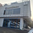 카페베네은파호수점 이미지