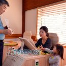 태인엔터프라이즈 TV리포트