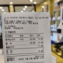 더프라이빗라비에뉴 이미지