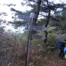 남산보건지소 이미지