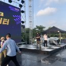 화랑유원지 제2주차장 이미지