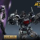 주식회사 블래스터 이미지