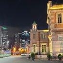 용산역부동산공인중개사사무소 이미지