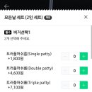 왜관농협하나로마트 이미지