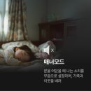 송부로273번길 이미지