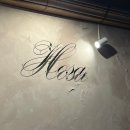 호사(HOSA) | (대전 관평동) 관평동 분위기 좋은, 데이트하기 좋은 호사(HOSA) 솔직 후기