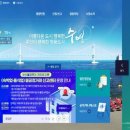 부산시, 부산불꽃축제 대비 숙박업소 집중 지도·점검 이미지