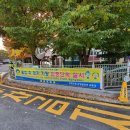 주정차-33 이미지