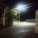 본원초등학교 정문 이미지