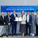 주식회사 클라우드소프트
