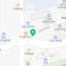 용인타임치과의원 이미지