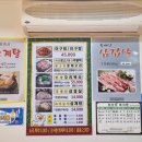 참좋구먼 네이버블로그