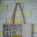 소소빈티지 이미지