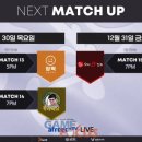 (주)아프리카티비 이미지