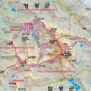 신로얄식당 Daum카페