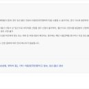 맘스톡
